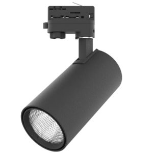 LED Track Light