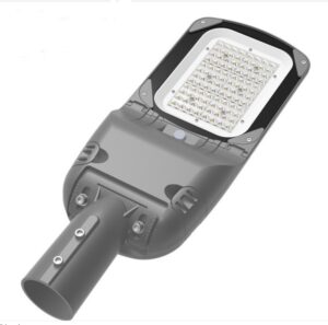 Slim LED Street Light